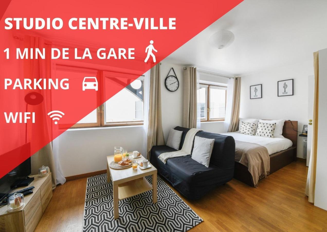 Studio Cosy En Plein Centre-Ville D'Антони Экстерьер фото